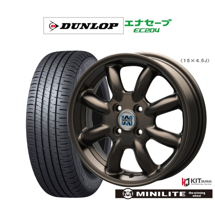 夏タイヤ MINI ライト ダンロップ エナセーブ 165/55R15