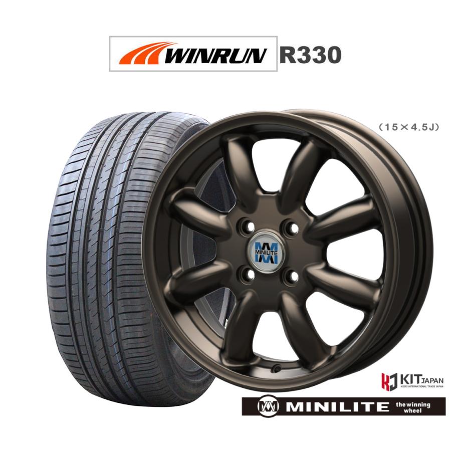 アルミタイヤWINRUN R330