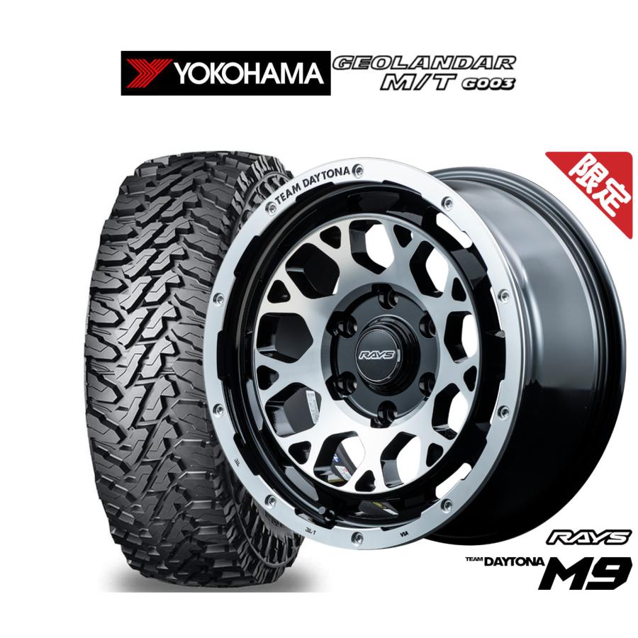 RAYS オフロードタイヤ ホイール4本セット レイズ チームデイトナ M9 