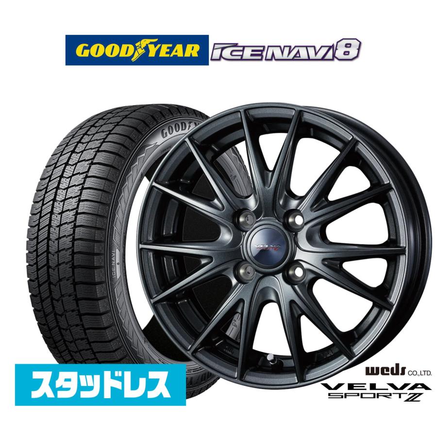 weds VELVA SPORTII スタッドレス4本 WEDS 【2024年製】スタッドレスタイヤ ホイール4本セット
