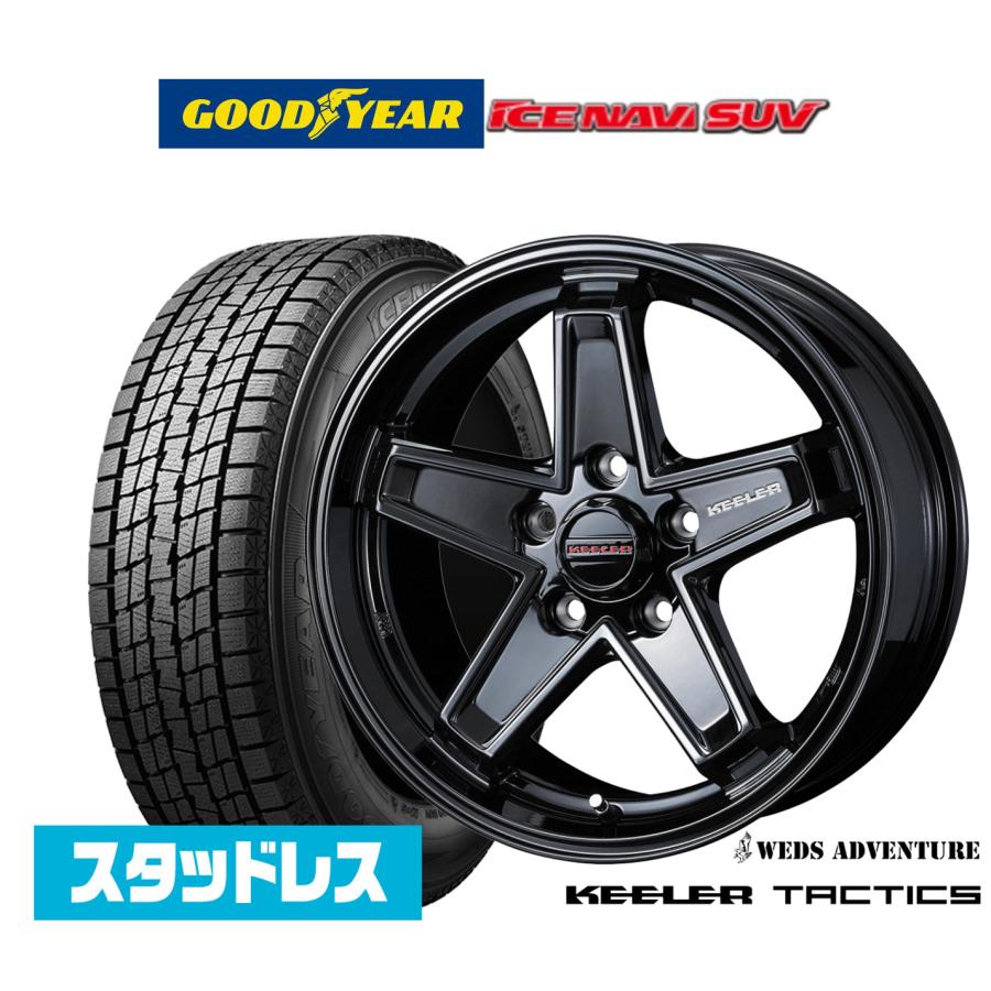【トール様用】2023年製スタッドレス 225/65R17 ホイール付4本セット 楽天市場】スタッドレス 225/65r17（インセット（mm）38