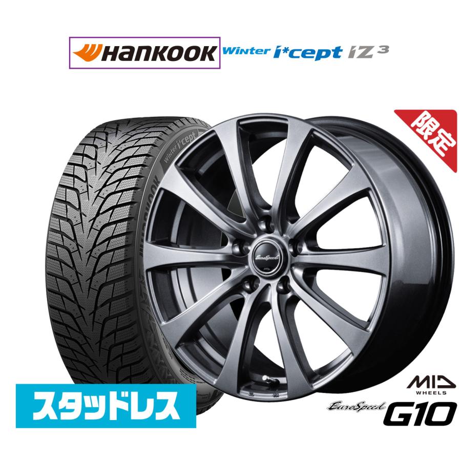 数量限定】スタッドレスタイヤ ホイール4本セット MID ユーロスピード 