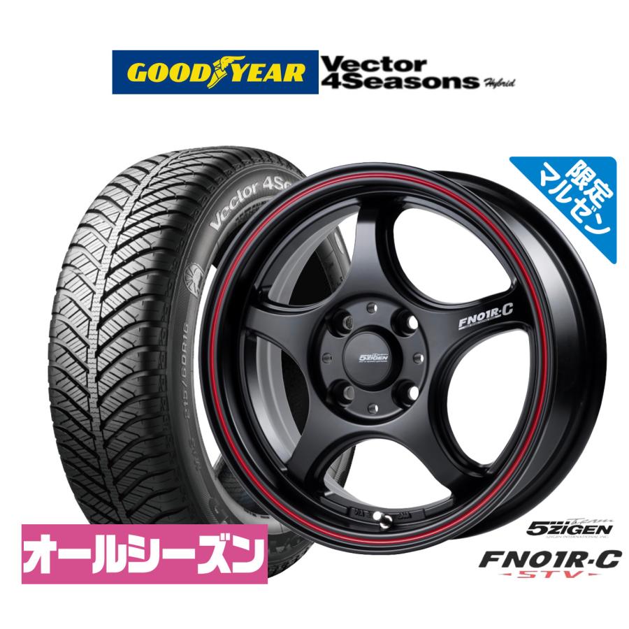 5ZIGEN サマータイヤ ホイール4本セット ゴジゲン プロレーサー FN01R 