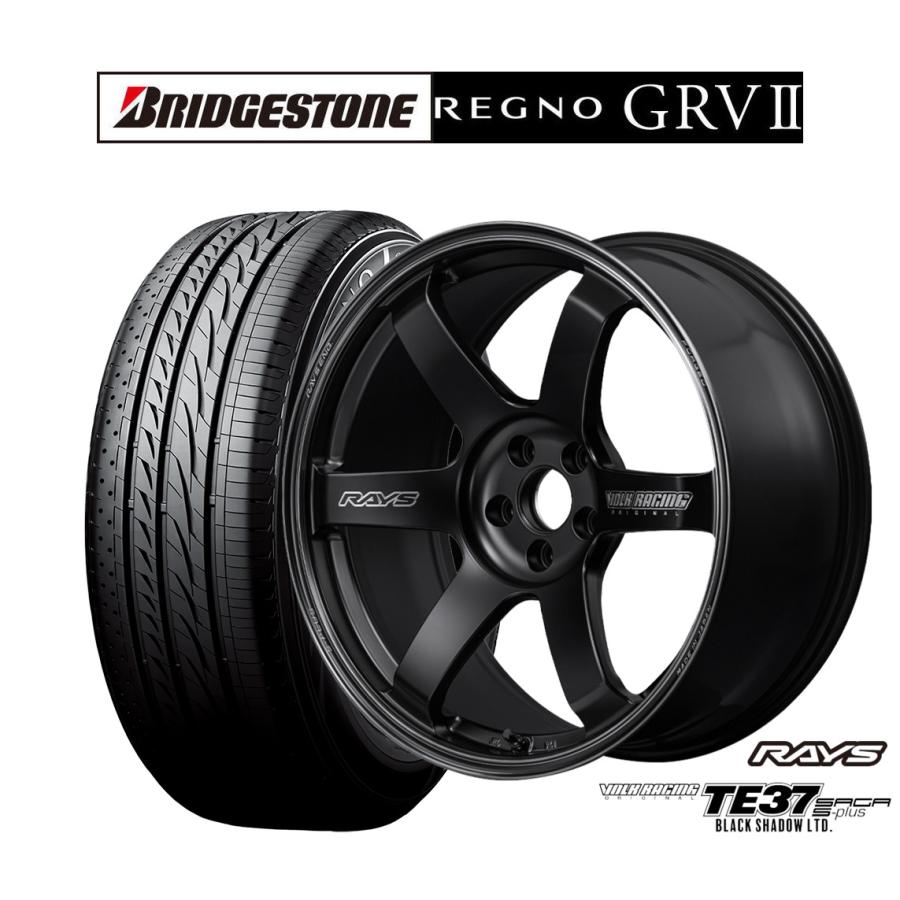 RAYS サマータイヤ ホイール4本セット レイズ ボルクレーシング TE37 