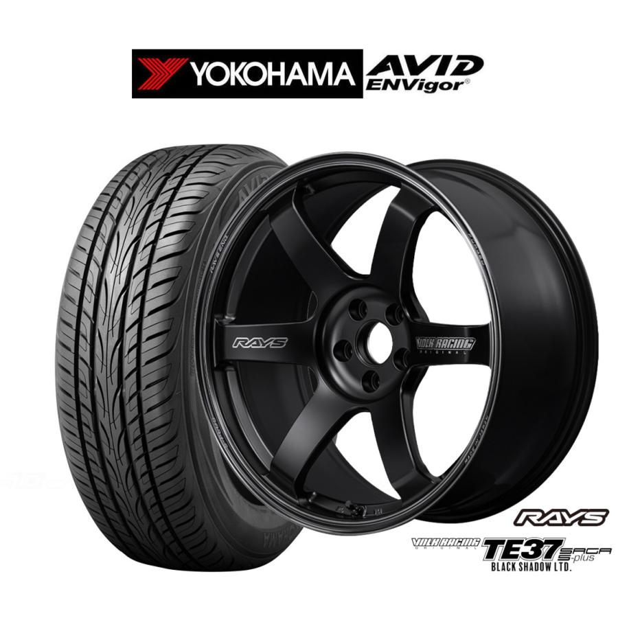 RAYS サマータイヤ ホイール4本セット レイズ ボルクレーシング TE37 