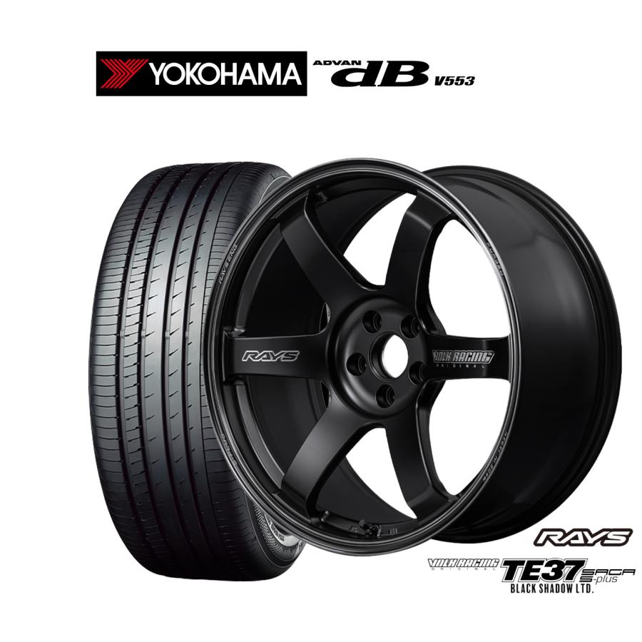 RAYS サマータイヤ ホイール4本セット レイズ ボルクレーシング TE37 