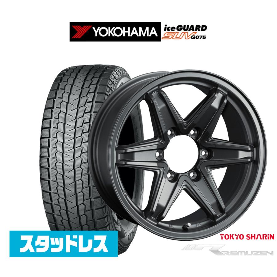 数量限定】スタッドレスタイヤ ホイール4本セット 東京車輪 数量限定品 