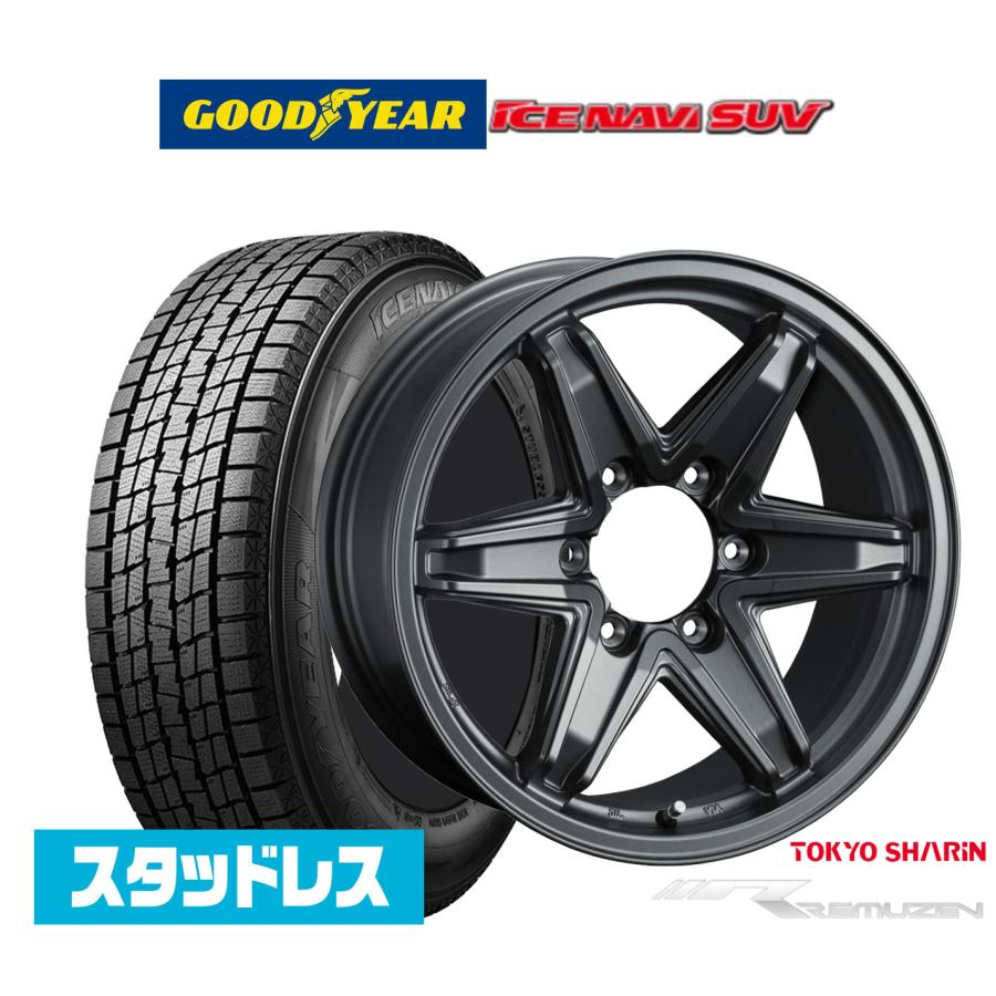 数量限定 2025年製】スタッドレスタイヤ ホイール4本セット 東京車輪