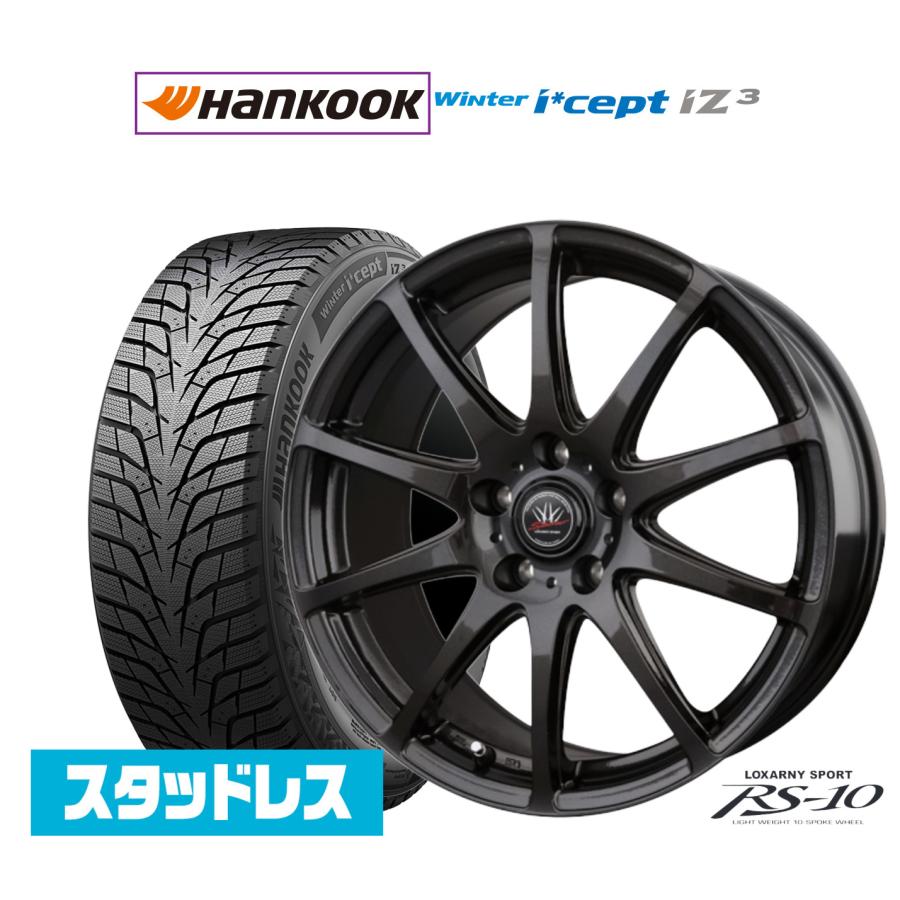215/50R17 アルミ 4本 ロクサーニ
