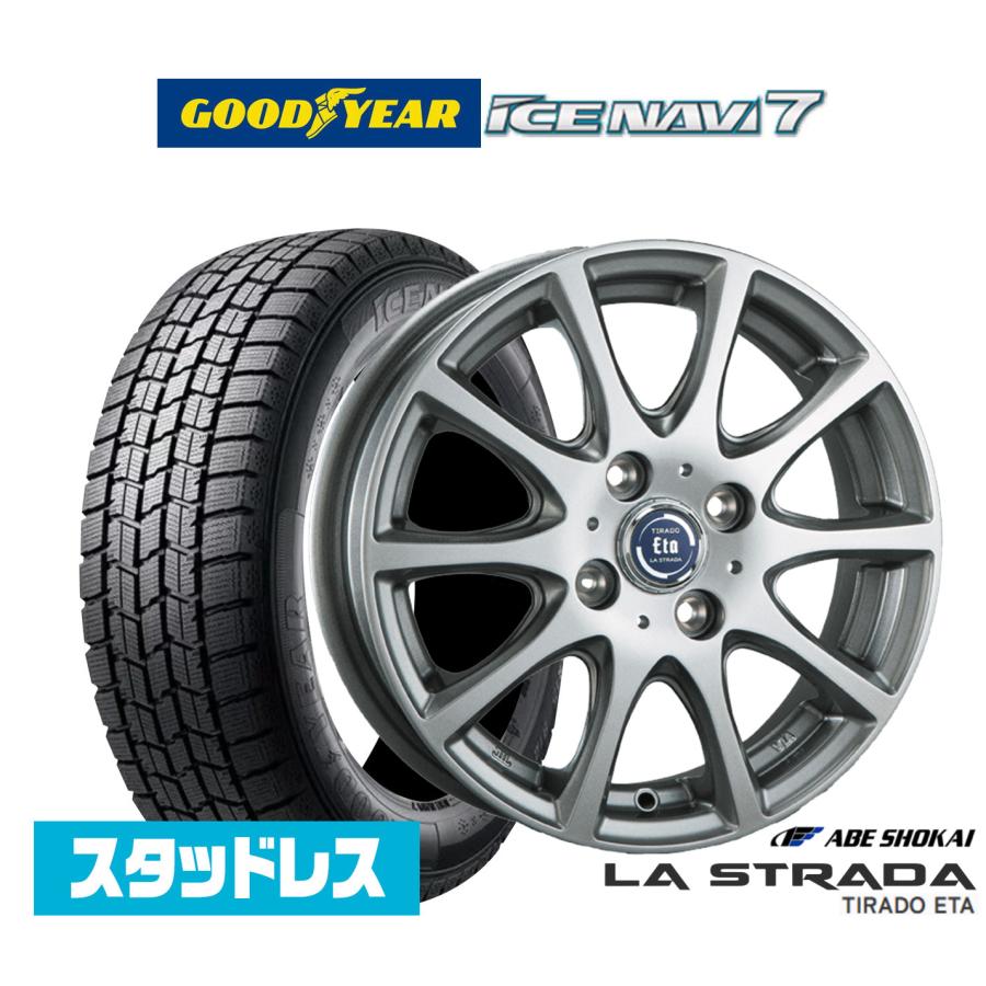 2024年製】スタッドレスタイヤ ホイール4本セット 阿部商会 ラ  