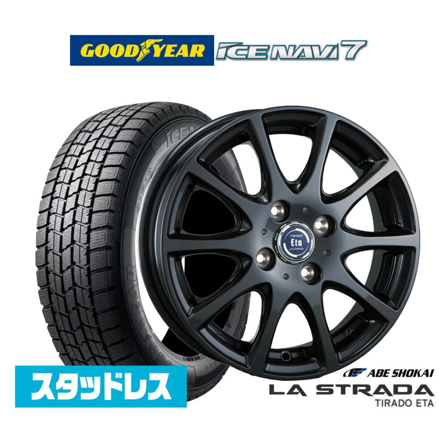 2024年製】スタッドレスタイヤ ホイール4本セット 阿部商会 ラ  