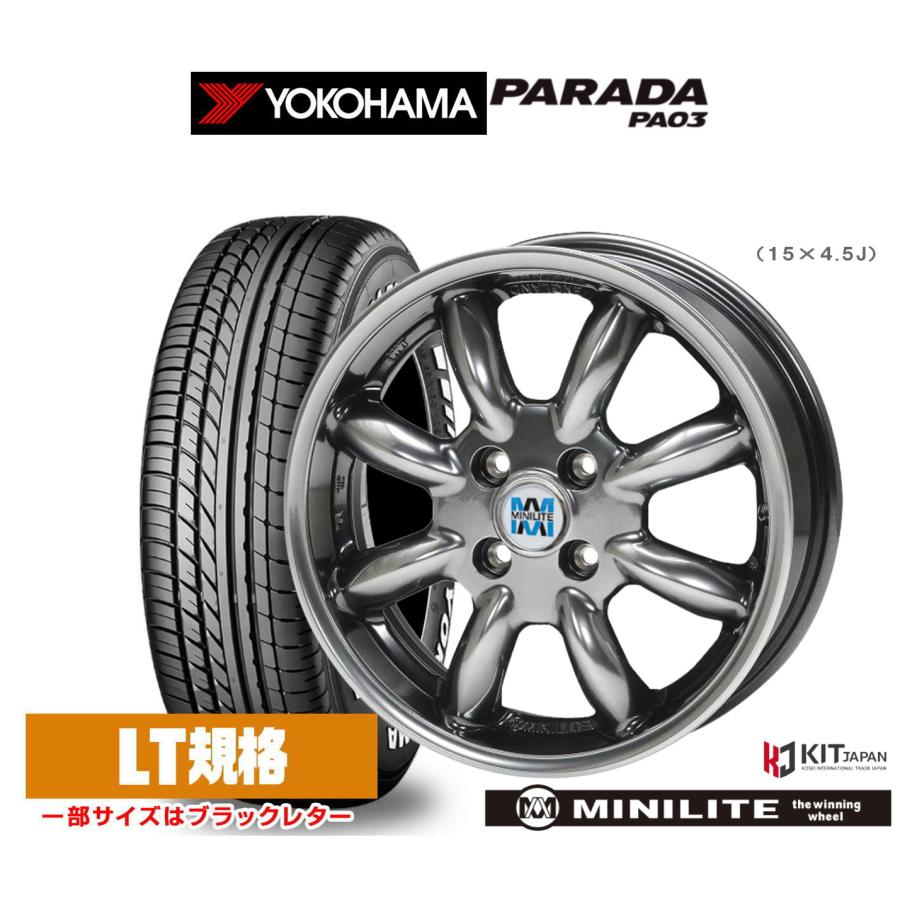 MINILITEミニライト　ヨコハマPARADA 14インチ サマータイヤ ホイール4本セット ミニライト ヨコハマ PARADA パラダ