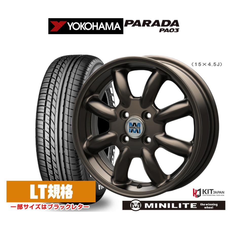 サマータイヤ ホイール4本セット ミニライト ヨコハマ PARADA サマータイヤ ホイール4本セット ミニライト ヨコハマ PARADA