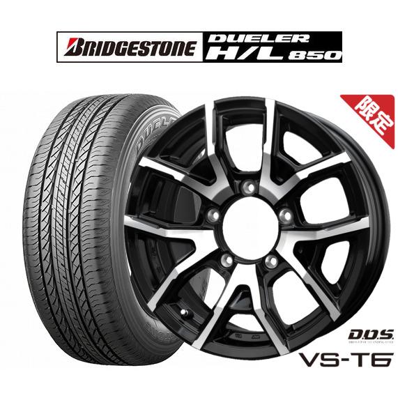 数量限定】サマータイヤ ホイール4本セット BADX DOS VS-T6 