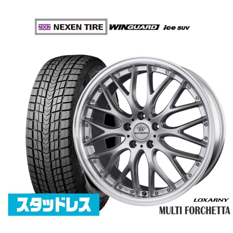 アルミホイール4本セット スタッドレスタイヤ付き ロクサーニ 【公式通販】