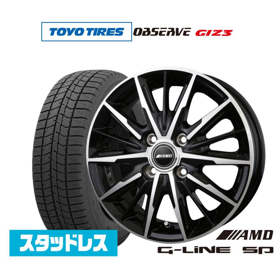 スタッドレスタイヤ ホイール4本セット BADX AMD G-Line SP トーヨー 
