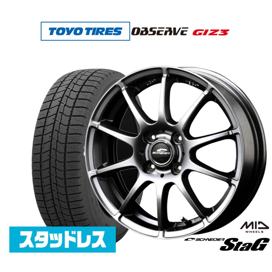 15インチスタッドレスタイヤホイール4本セットエーテックシュナイダー