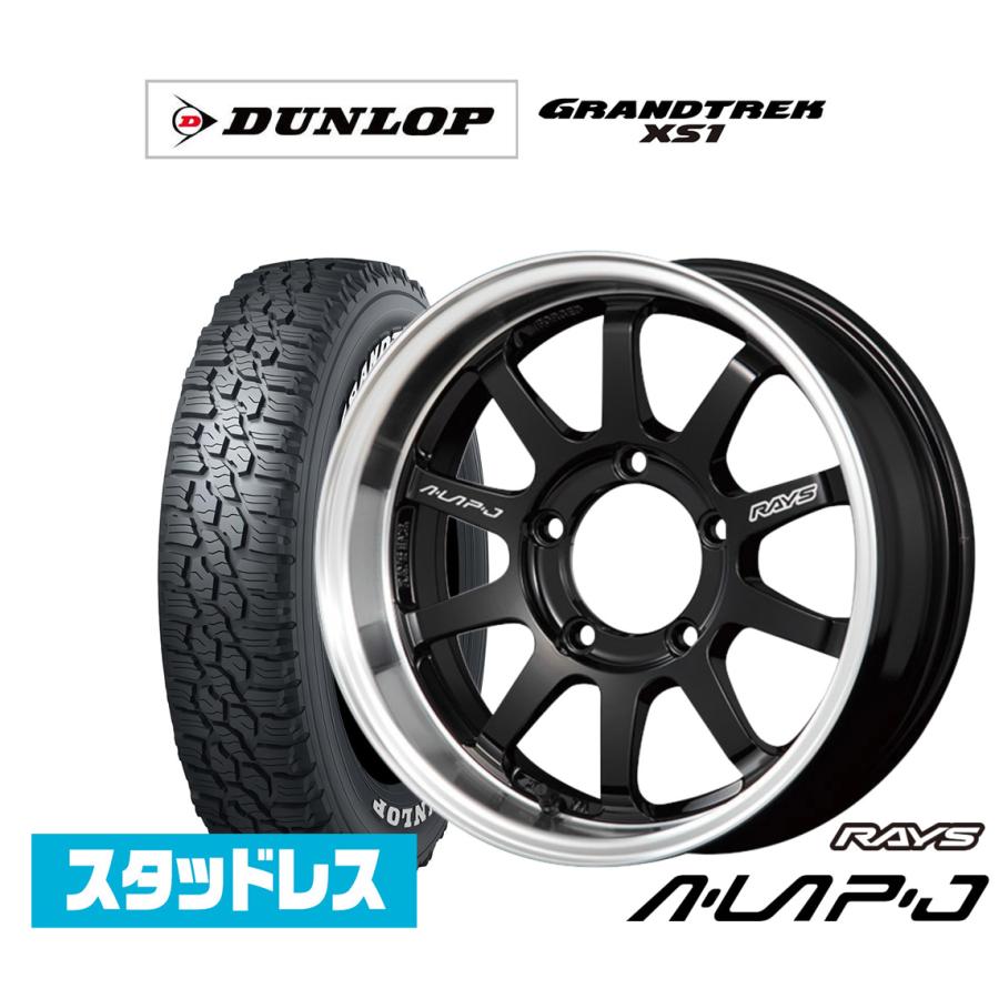 スタッドレスタイヤ ホイール4本セット レイズ A・LAP エーラップ  