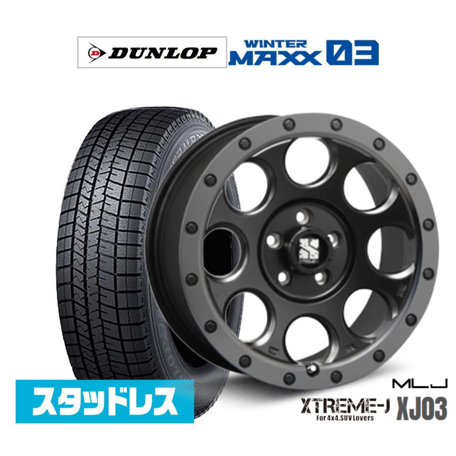 スタッドレスタイヤ ホイール4本セット MLJ エクストリーム XJ03