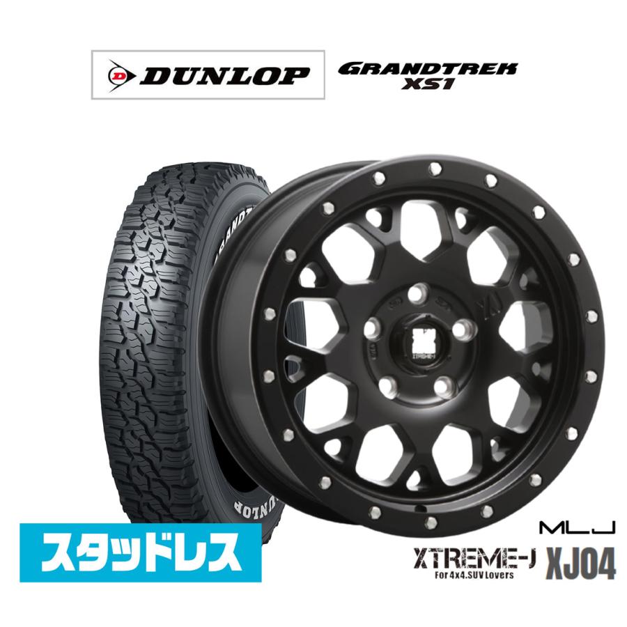 スタッドレスタイヤ ホイール4本セット MLJ エクストリーム XJ04  