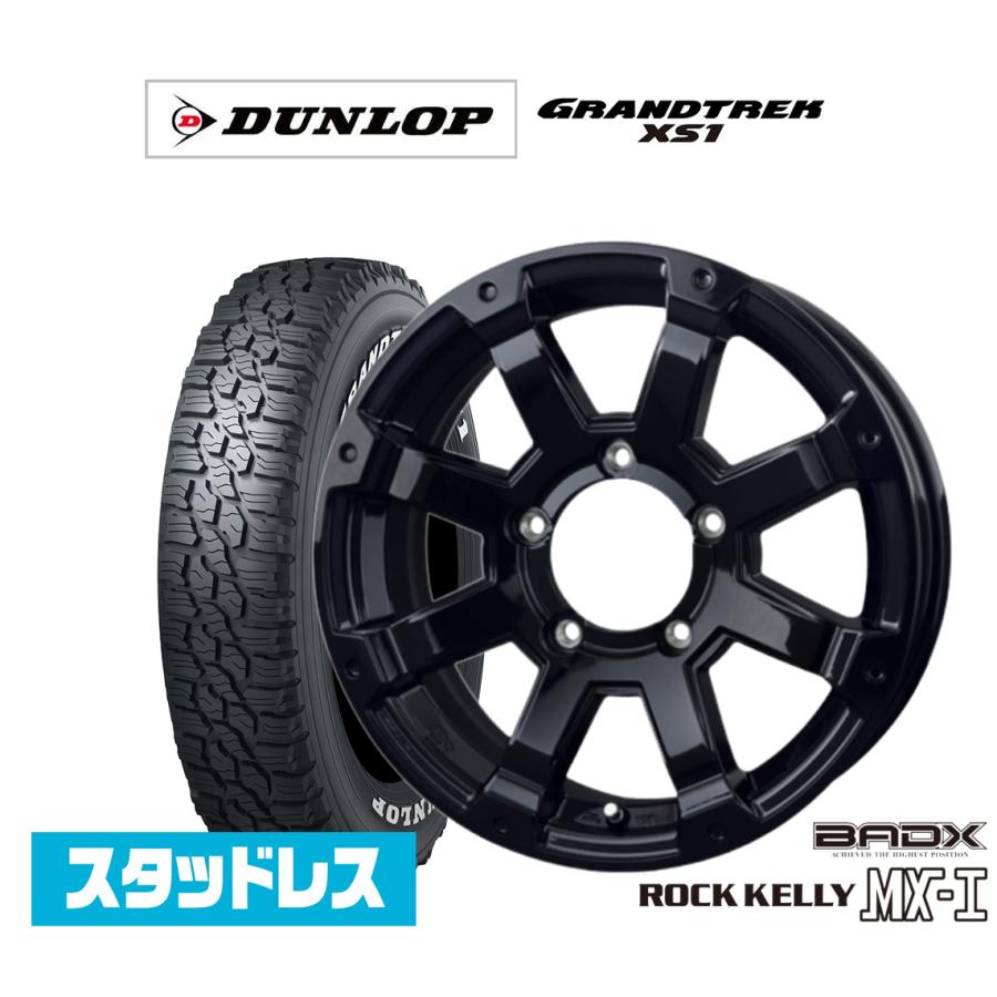 スタッドレスタイヤ ホイール4本セット BADX ロックケリー ROCK KELLY MX-I(ジムニー) ダンロップ グラントレック XS1 185/85R16 : set-18373292 : カーポートマルゼン - 通販 - Yahoo!ショッピング スタッドレスタイヤ ホイール4本セット BADX ロックケリー ROCK KELLY MX-I(ジムニー) ダンロップ グラントレック XS1 185/85R16 : set-18373292 : カーポートマルゼン - 通販 - Yahoo!ショッピング