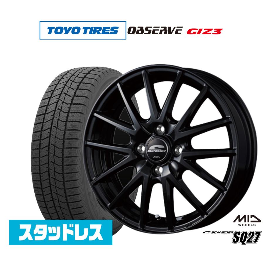 スタッドレスタイヤ ホイール4本セット MID シュナイダー SQ27 