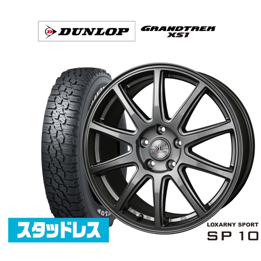 即使用可能！ロクサーニ 軽用 16インチホイール＆タイヤセット 4本