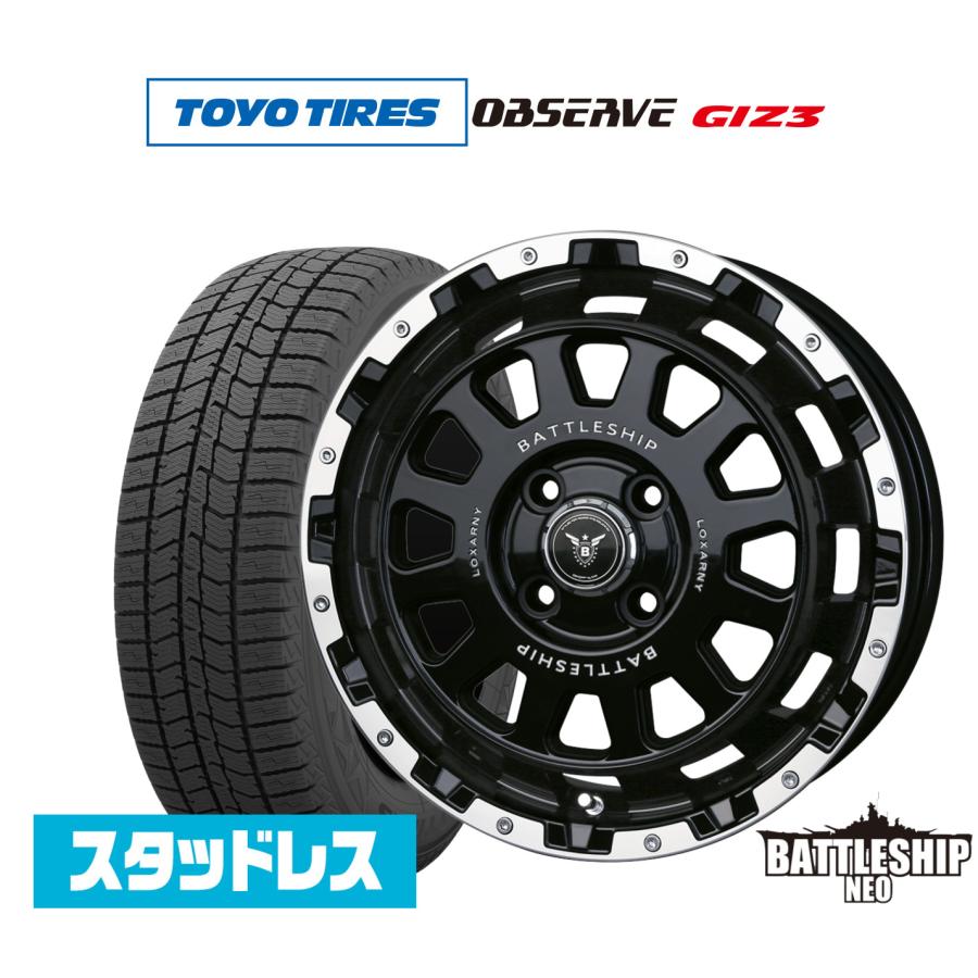 スタッドレスタイヤ ホイール4本セット BADX ロクサーニ バトルシップ 