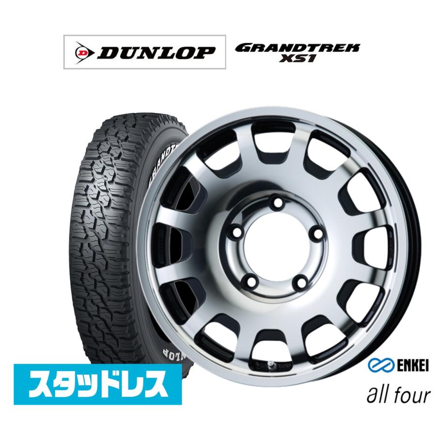 スタッドレスタイヤ ホイール4本セット エンケイ all-four(オール  