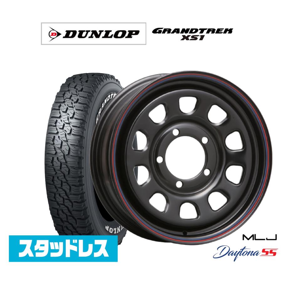 スタッドレスタイヤ ホイール4本セット MLJ デイトナ SS ダンロップ 