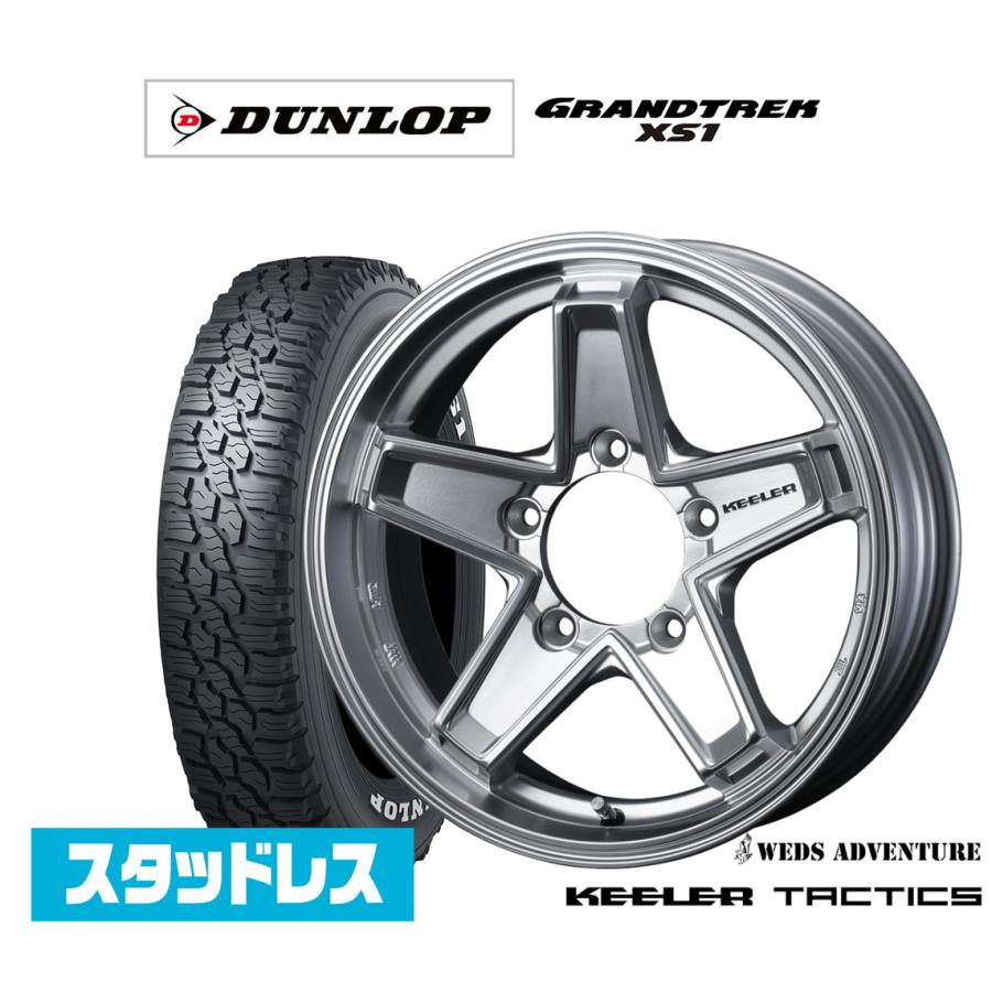 WEDS ADVENTURE スタッドレスタイヤ ホイールセット たまる
