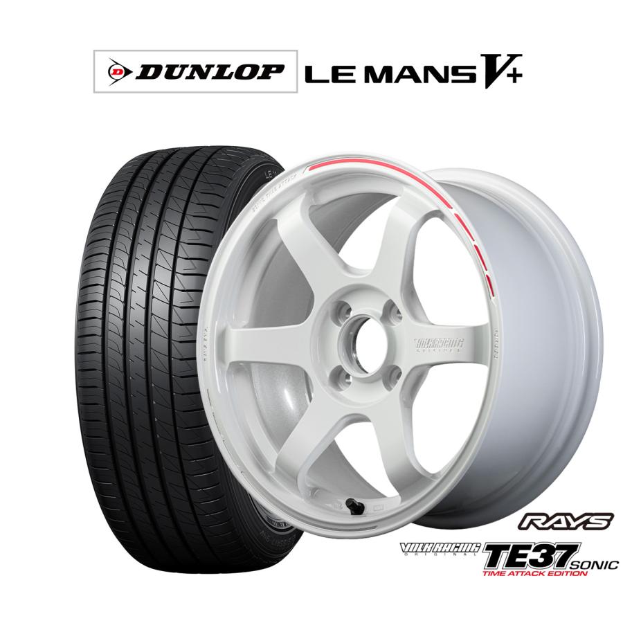 レイズ 165/50r16 サマータイヤ