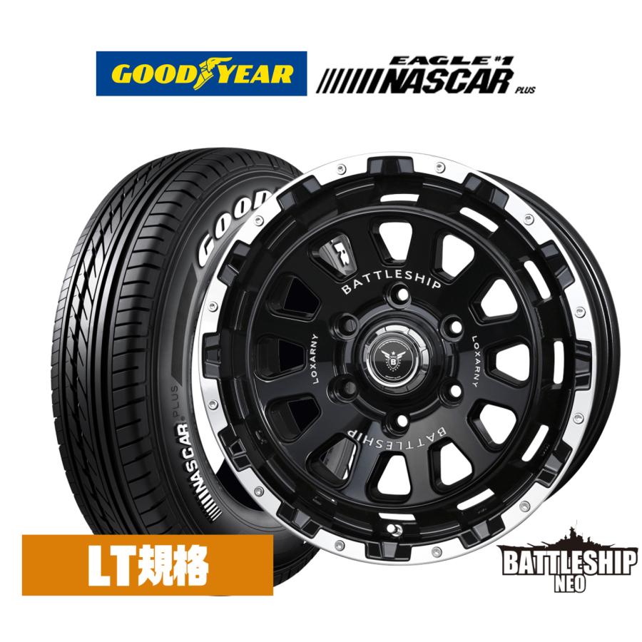 サマータイヤ ホイール4本セット BADX ロクサーニ バトルシップ ネオ