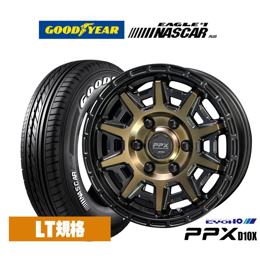 共豊 サマータイヤ ホイール4本セット KYOHO PPX D10X グッドイヤー 