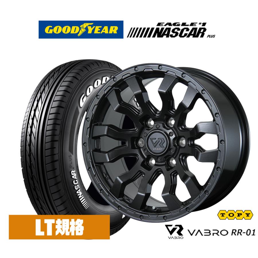Goodyear Eagle 195/80R15 タイヤ ホイール付き4本セット Goodyear Eagle 195/80R15 タイヤ ホイール付き4本セット