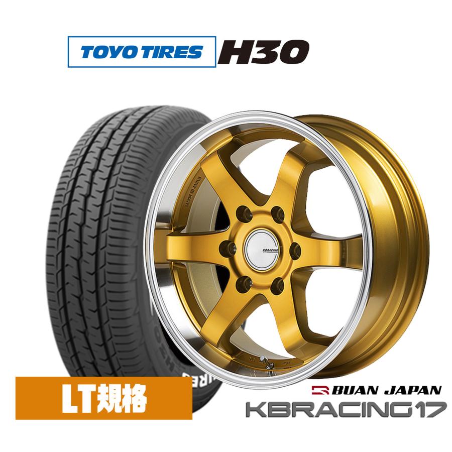 サマータイヤ ホイール4本セット 舞杏 KB レーシング 17 トーヨー