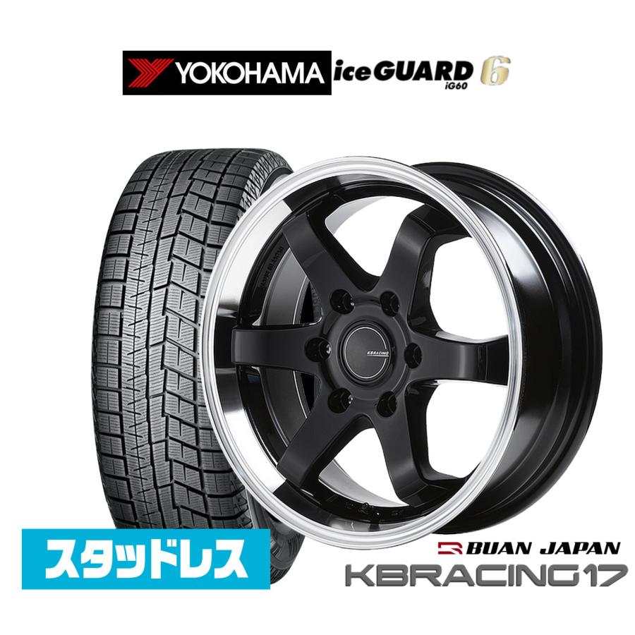 売り切り！215/60R17 スタッドレスタイヤ ホイール4本セット
