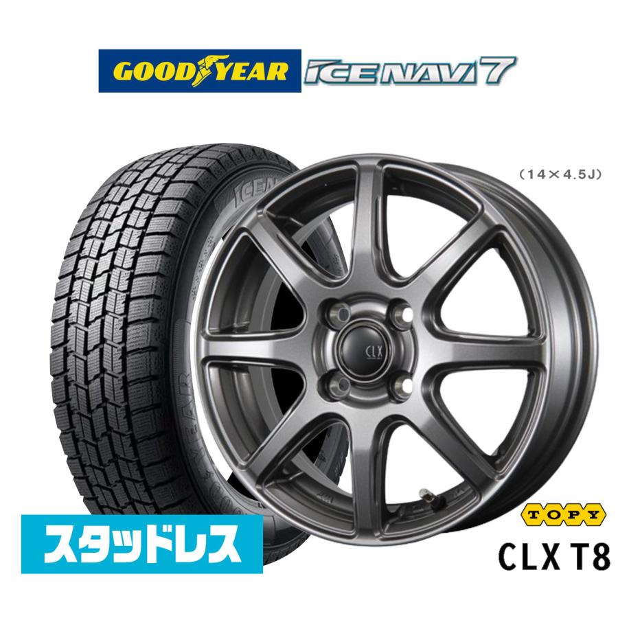 2025年製】スタッドレスタイヤ ホイール4本セット トピー CLX T8