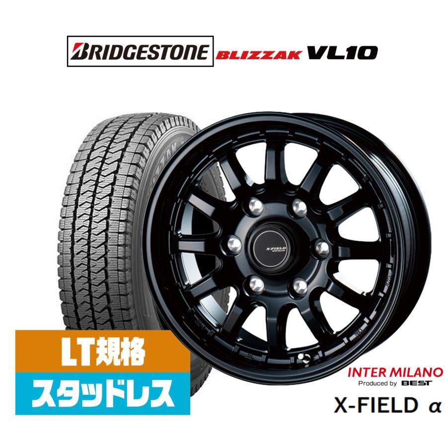 スタッドレスタイヤ ホイール4本セット インターミラノ クロス