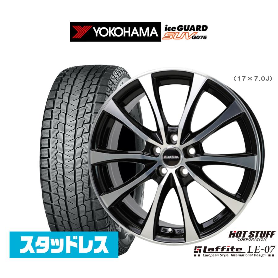HOT STUFF スタッドレスタイヤ ホイール4本セット ホットスタッフ ラ 
