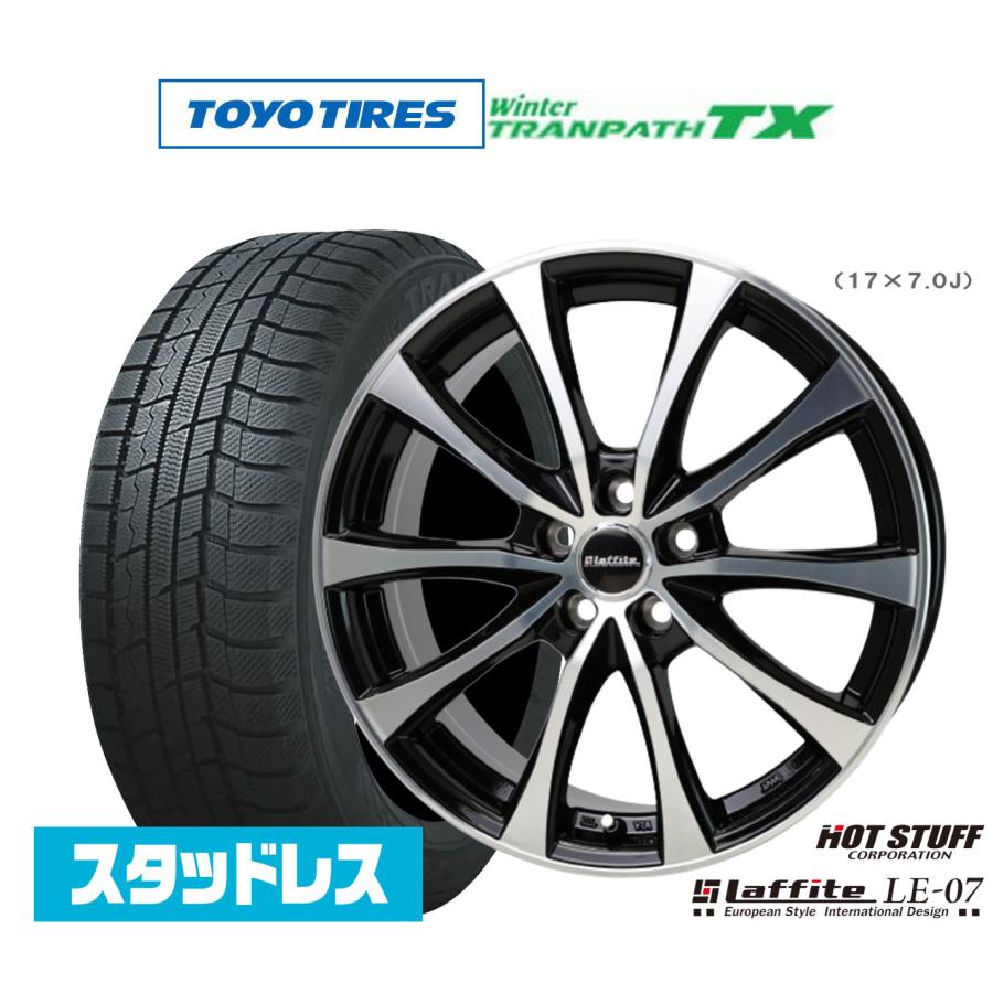 スタッドレスタイヤ ホイール4本セット ホットスタッフ ラフィット LE 