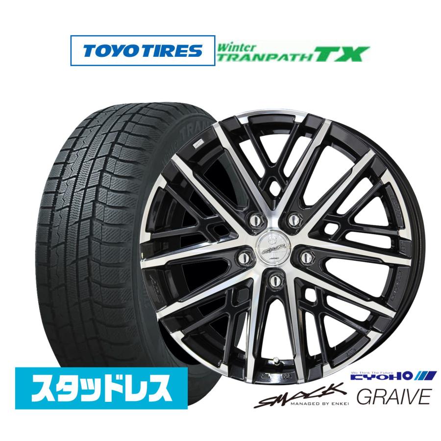 スタッドレスタイヤ ホイール4本セット KYOHO スマック グレイヴ 