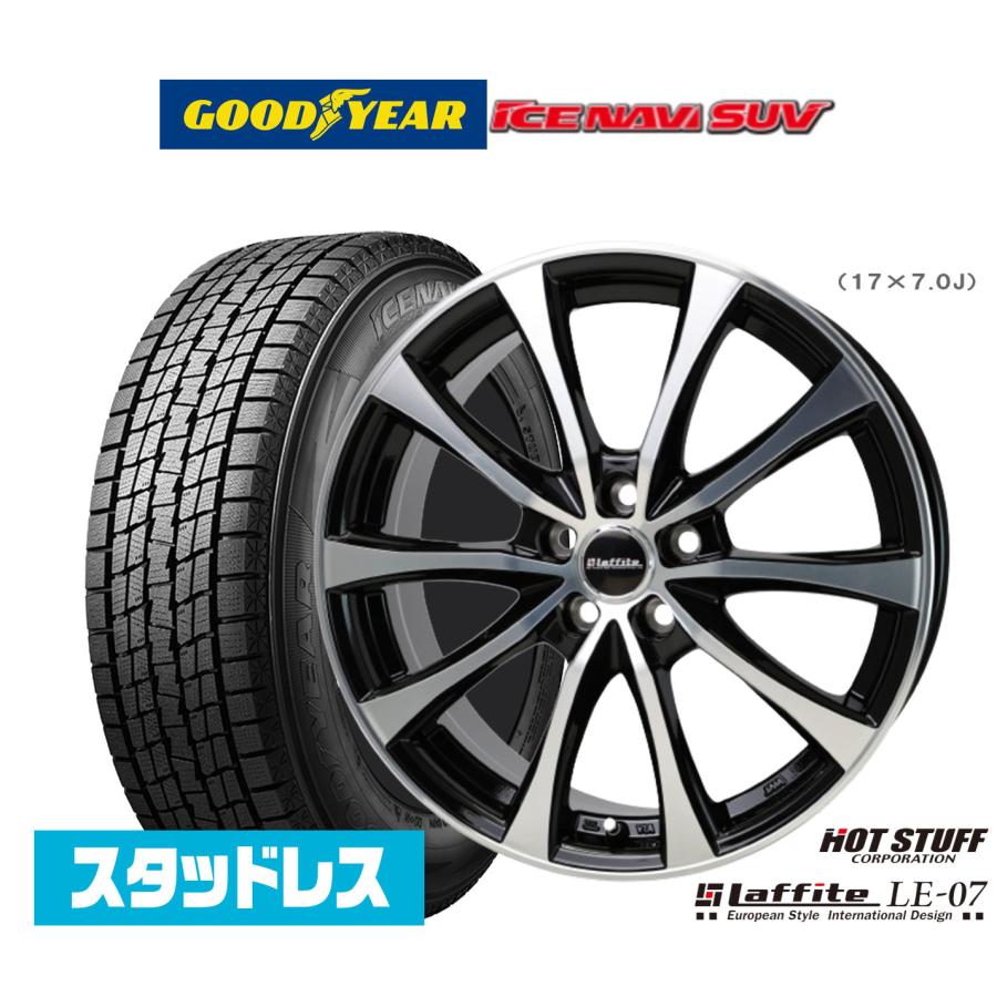 2024年製】スタッドレスタイヤ ホイール4本セット ホットスタッフ ラ 