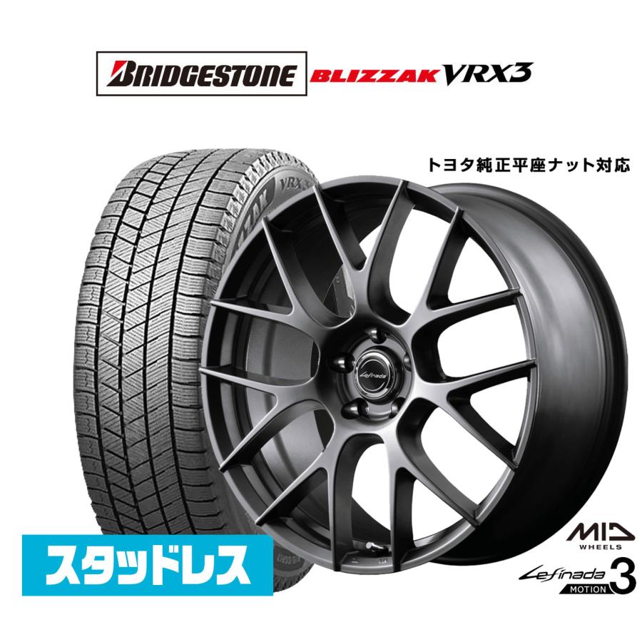 225/50R18 アルミ付き アルヴェル等