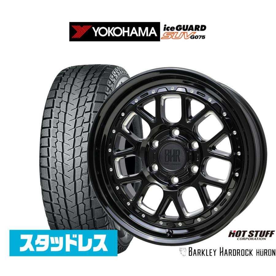 スタッドレスタイヤ ホイール4本セット ホットスタッフ バークレイ 
