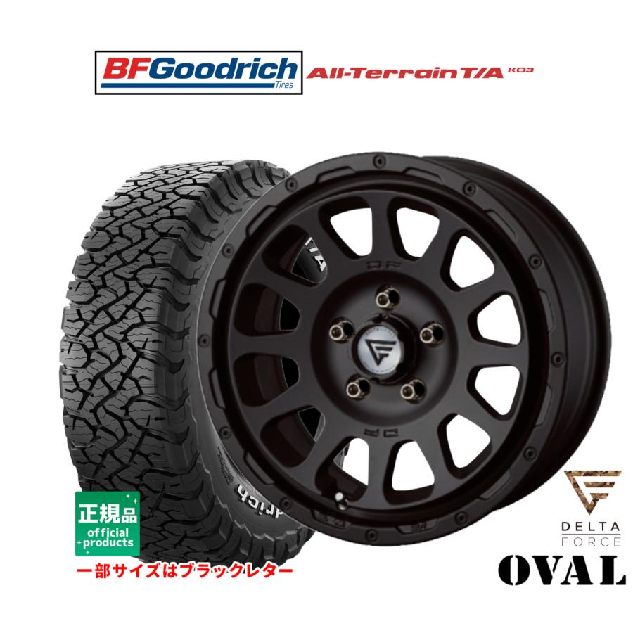 デルタフォース　オーバル　マットブラック　BFgoodrich　16インチ　4本 楽天市場】新品 タイヤホイール 4本セット 16インチ BFグッド