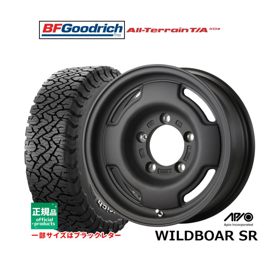 サマータイヤ ホイール4本セット アピオ WILDBOAR ワイルドボア SR BF