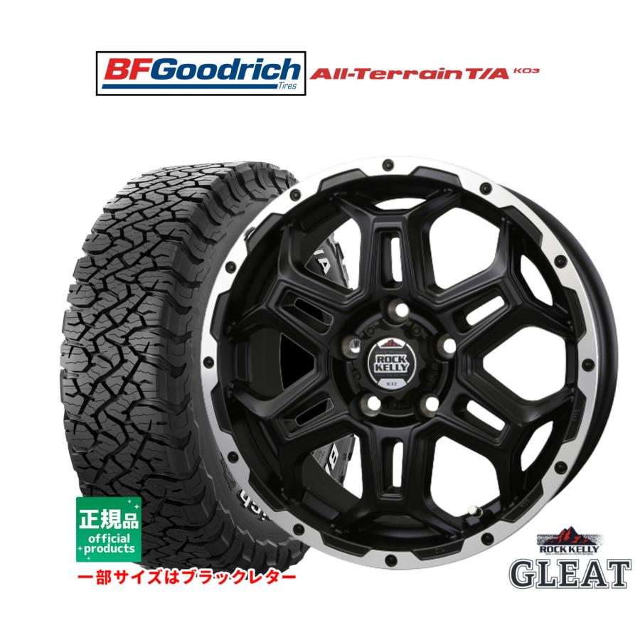 BFGoodrich All-Terrain T/A ロックケリー17インチ