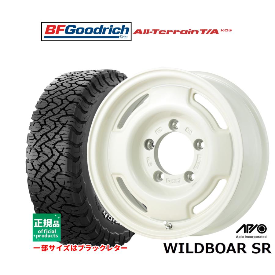 オフロードタイヤ ホイール4本セット アピオ WILDBOAR ワイルド