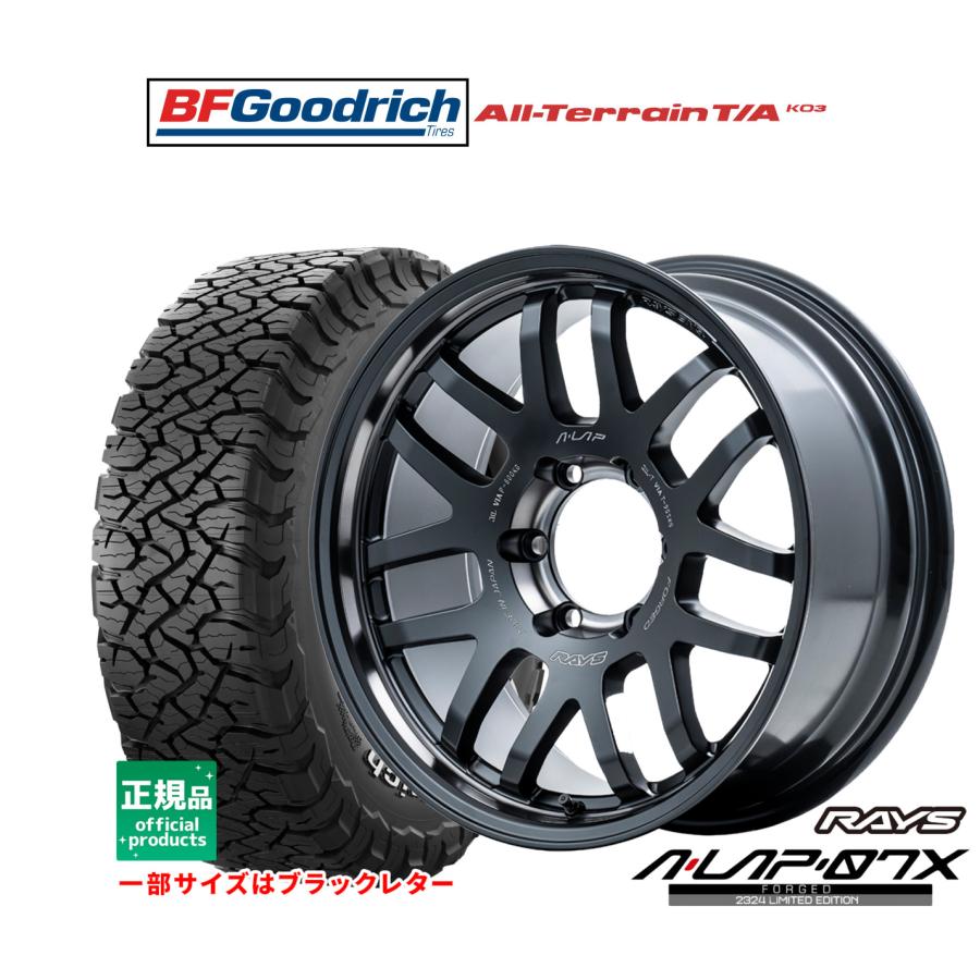 プラド/ハイラックス/トライトン 夏タイヤ ホイール4本セット 265